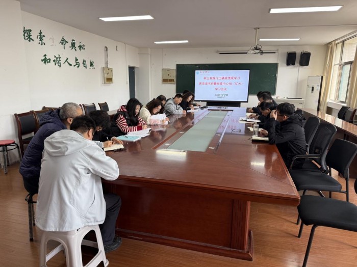 3ce8ece9b395478f8c3b3d5969e24127.jpg 3ce8ece9b395478f8c3b3d5969e24127.jpg