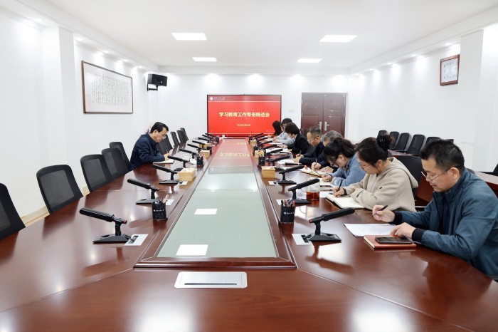 学校专题推进树立和践行正确政绩观学习教育