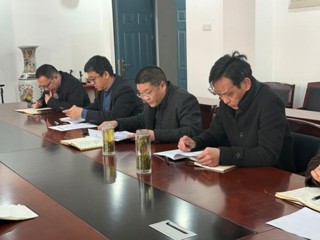 教育学院党委理论学习中心组举行树立和践行正确政绩观专题学习研讨