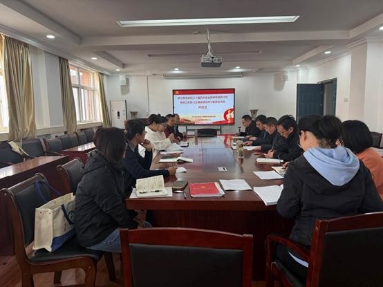 教育学院举办学习贯彻党的二十届四中全会精神专题研讨班暨树立和践行正确政绩观学习教育读书班