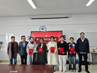 经济与管理学院（商学院）举办第二届MIB案例大赛