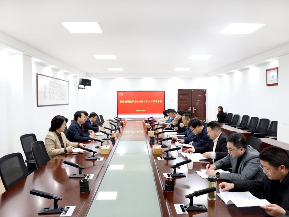 学校党委理论学习中心组开展“运河思政”实践研学