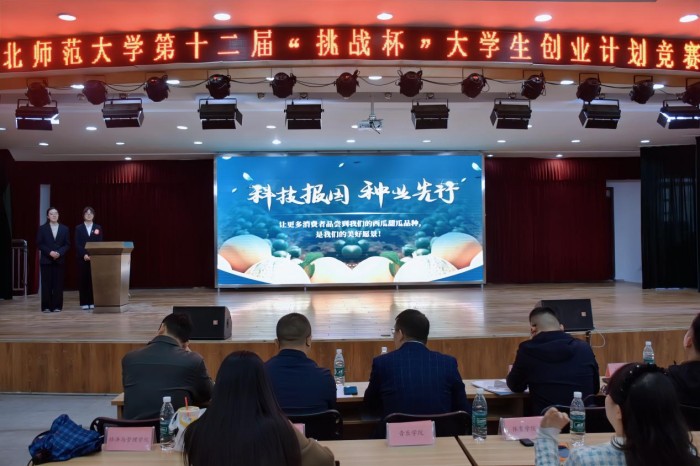 3befadf95382419c8d0157ad031a86fa.jpg 3befadf95382419c8d0157ad031a86fa.jpg