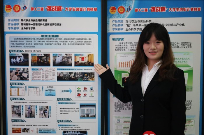 6003df542e444d4a89b97a14fc64d155.jpg 6003df542e444d4a89b97a14fc64d155.jpg