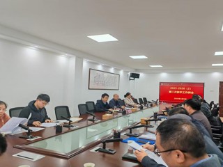 学校专题部署本科教学工作