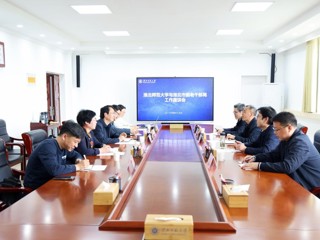 淮北市委老干部局来校座谈调研