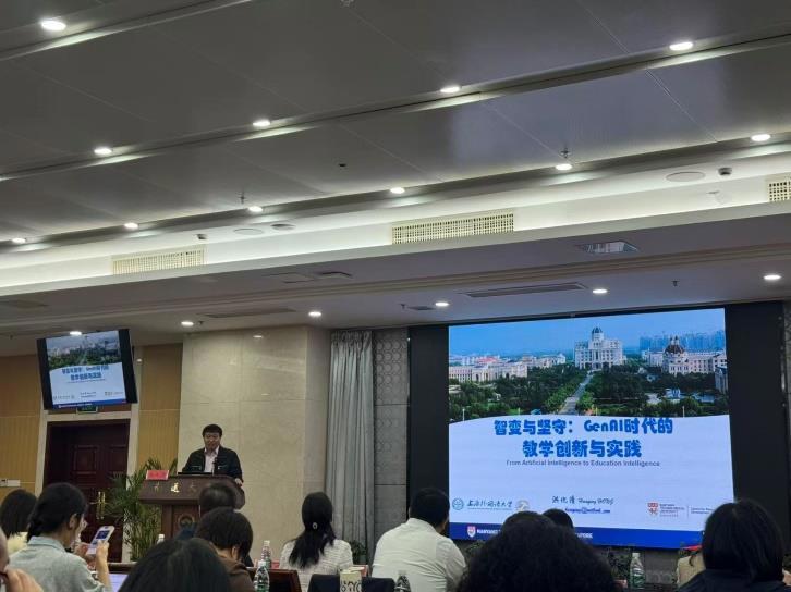 附属实验中学英语学科基地开展融入长三角教研共同体实践活动