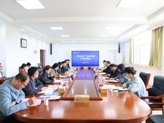 学校举行校企合作交流会