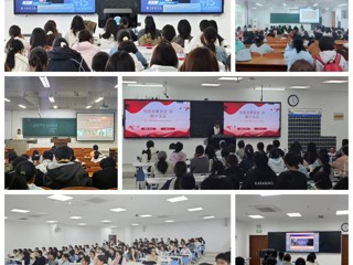 马克思主义学院开展全民国家安全教育日主题团日活动