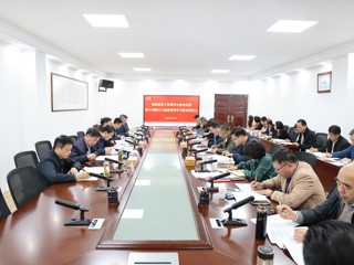 学校召开党的建设工作领导小组会议暨树立和践行正确政绩观学习教育推进会