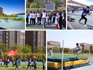 学校第51届田径运动会圆满落幕