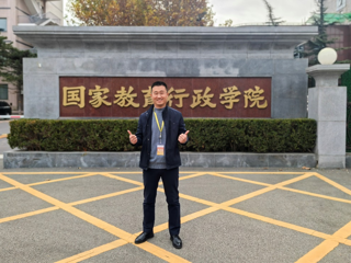 【校友风采】宁波工程学院教授—陈善亮