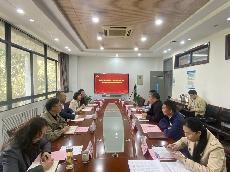 马克思主义学院赴中国矿业大学开展调研暨结对共建签约仪式