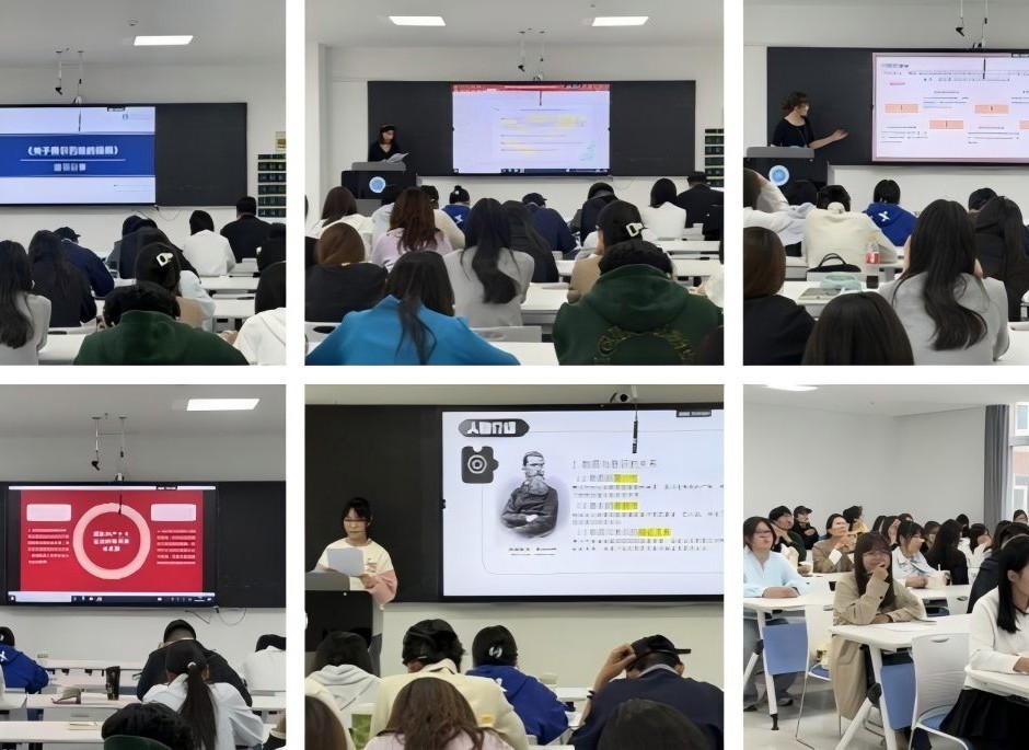 马克思主义学院举办“书香马院·悦读经典”读书分享会