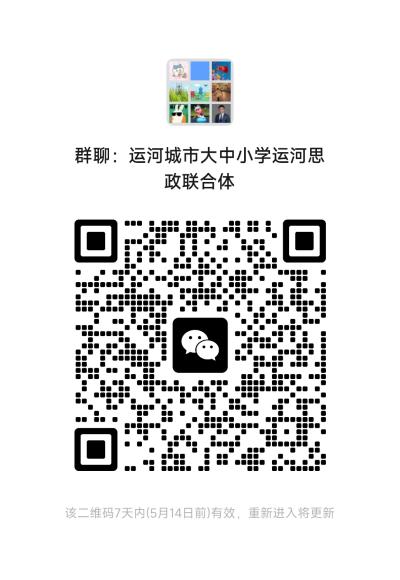 6d07202444654a08918bae966b75386a.jpg