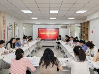 学校召开学习贯彻习近平总书记给中国青年五四奖章暨新时代青年先锋奖获奖者代表重要回信精神交流研讨会