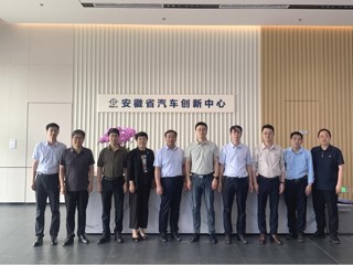 “教授博士企业行”系列活动（七）：学校与安徽省汽车创新中心开展产学研合作交流