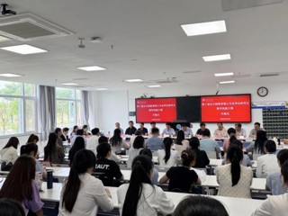 学校举办第十届全日制教育硕士专业学位研究生教学技能大赛