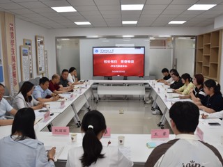 学校举办第二期“校长有约·青春畅谈”活动