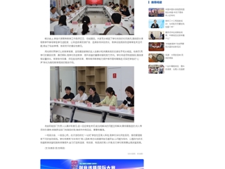 中国网：淮北师范大学举办第二期“校长有约·青春畅谈”活动