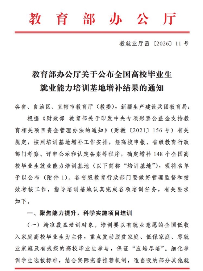 a547ded62fd84e1a88b0d91bd1713d57.jpg a547ded62fd84e1a88b0d91bd1713d57.jpg