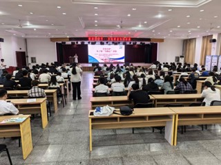 总务处开展消除“艾梅乙”健康科普专题活动