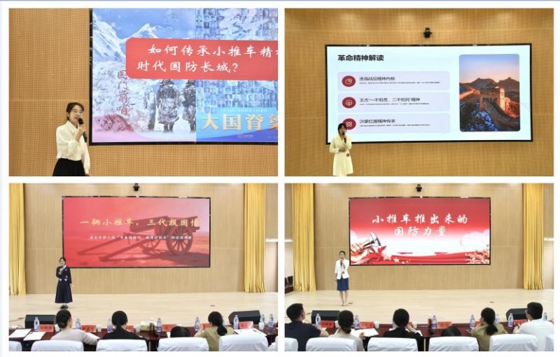 青春铸国防 挺膺护国安——校地联合主办淮北市第三届微团课、微队课大赛