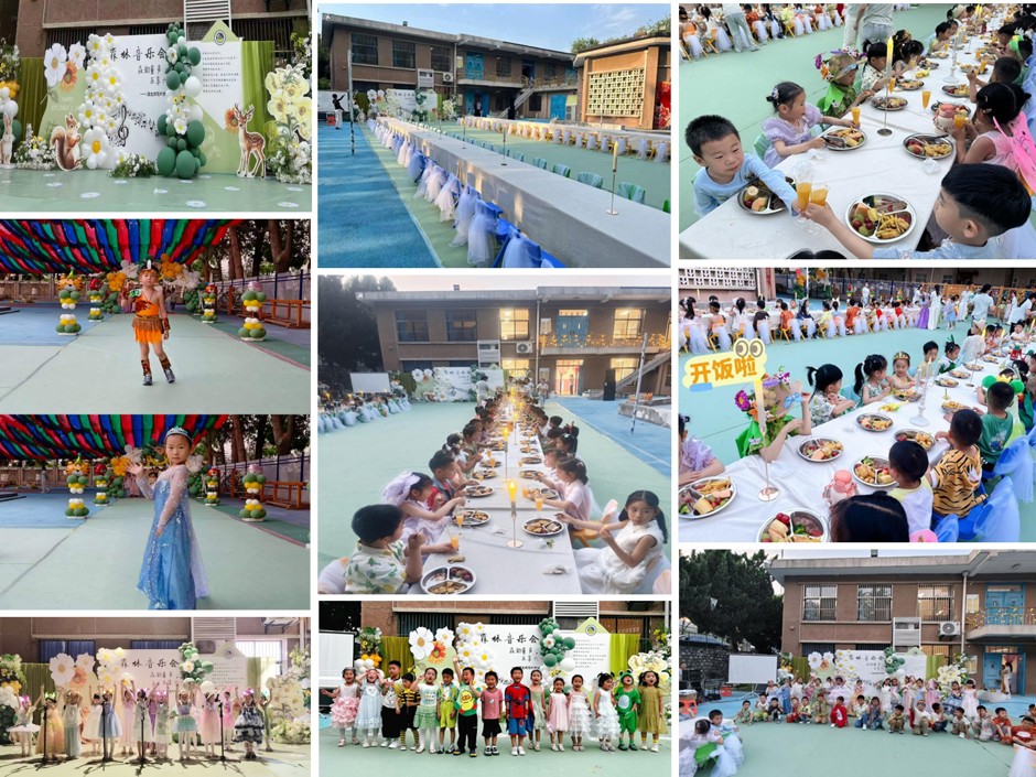 幼儿园举办六一森林音乐会主题活动