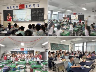 法学院法韵小喇叭志愿服务队开展普法进校园活动