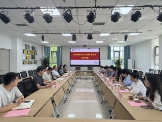 学工处、校团委一行赴中国矿业大学、江苏师范大学学习调研