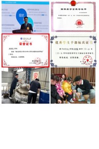 【师大榜样·学生篇】化学与化工学院朱海嵩：用实干定义自强，用奉献标注青春
