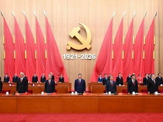 庆祝中国共产党成立105周年大会在京隆重举行