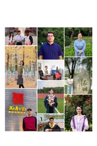 榜样力量（二）——学校优秀共产党员先进事迹