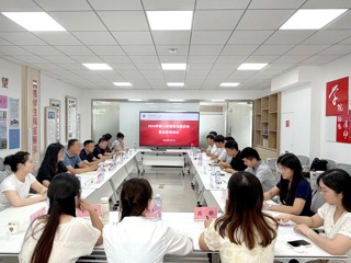 学校举办2026年新入职辅导员座谈会暨业务培训