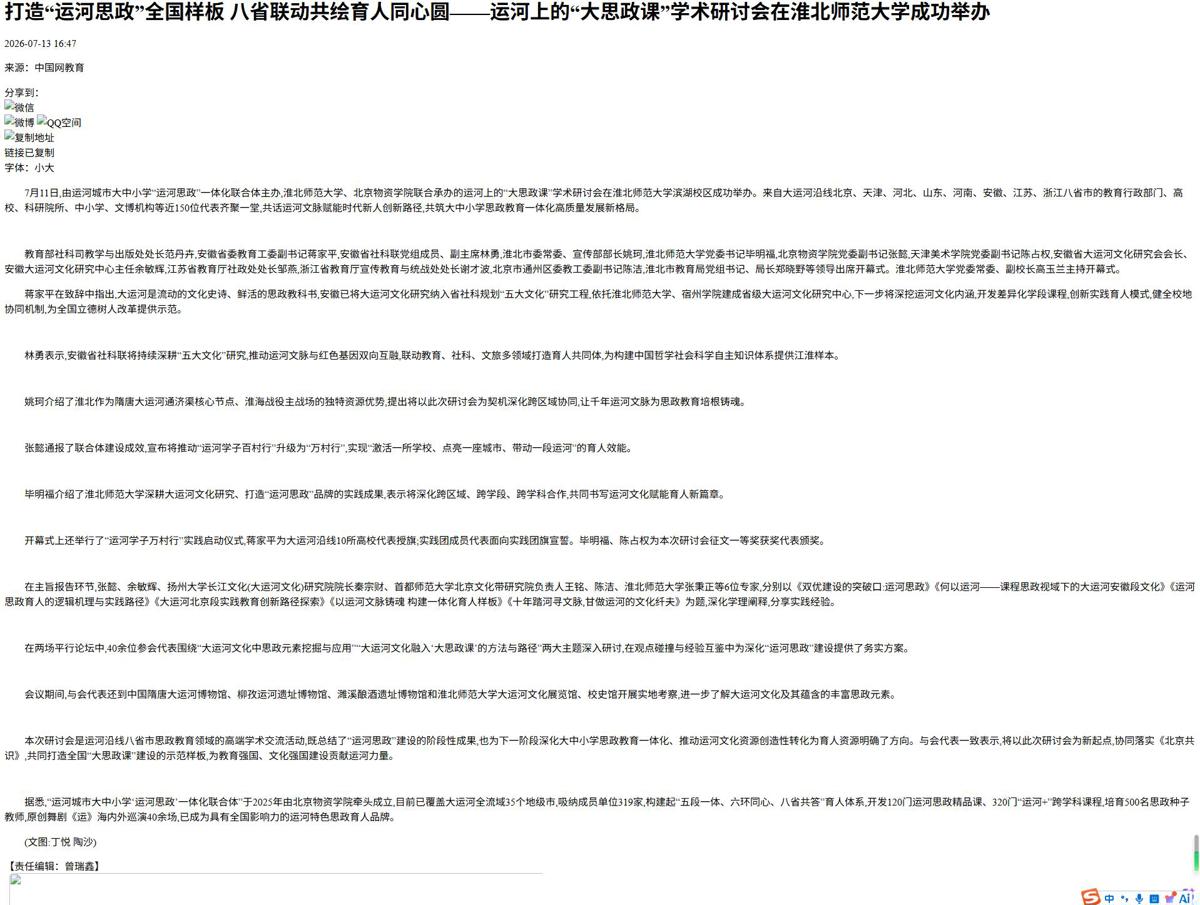 65c9400bea7b4bebbb62b5267f5881a1.jpg