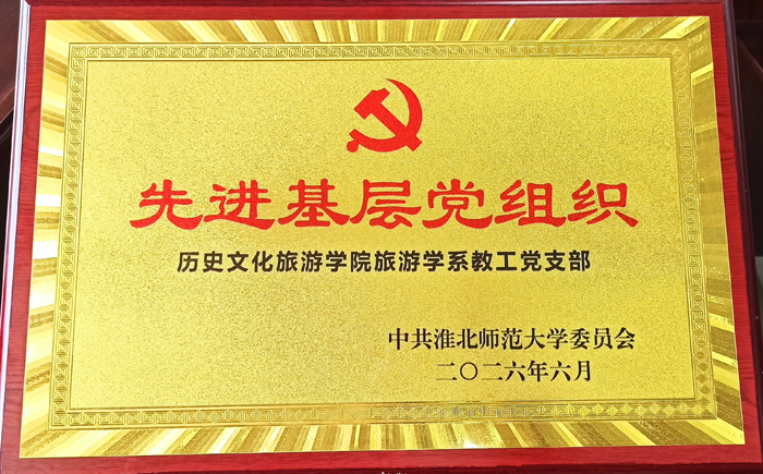 c213ef54ac164a1db8b18059a50e6b21.jpg c213ef54ac164a1db8b18059a50e6b21.jpg