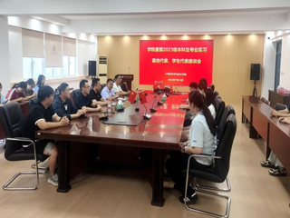 计算机科学与技术学院圆满完成2023级本科生专业集中实习