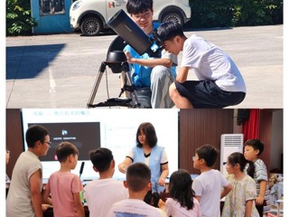 【笃行实干 青春向上】追寻先烈星光 点亮南坪课堂  ——淮北师范大学“科海寻星·南坪筑梦”志愿服务团暑期“三下乡”社会实践活动纪实