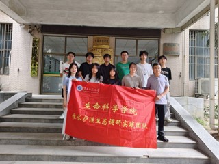 【笃行实干 青春向上】淮水护生践初心 绿泽兴渔助发展——淮北师范大学“淮水护渔”生态调研实践团队开展塌陷区养殖水域生态专项调研