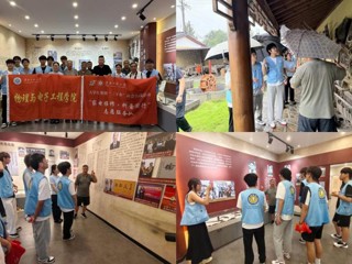 【笃行实干 青春向上】家电维修送温暖 科普支教润童心 ——淮北师范大学“家电维修·科普同行”实践团暑期“三下乡”社会实践纪实