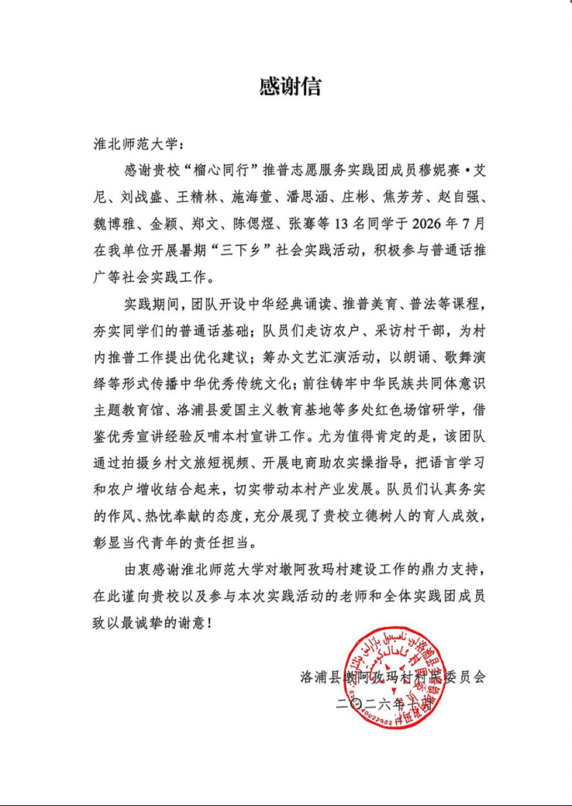 51a5adcd3f144785a1698bd50c922406.png
