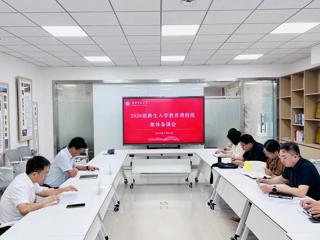 校党委书记毕明福调研指导团学工作