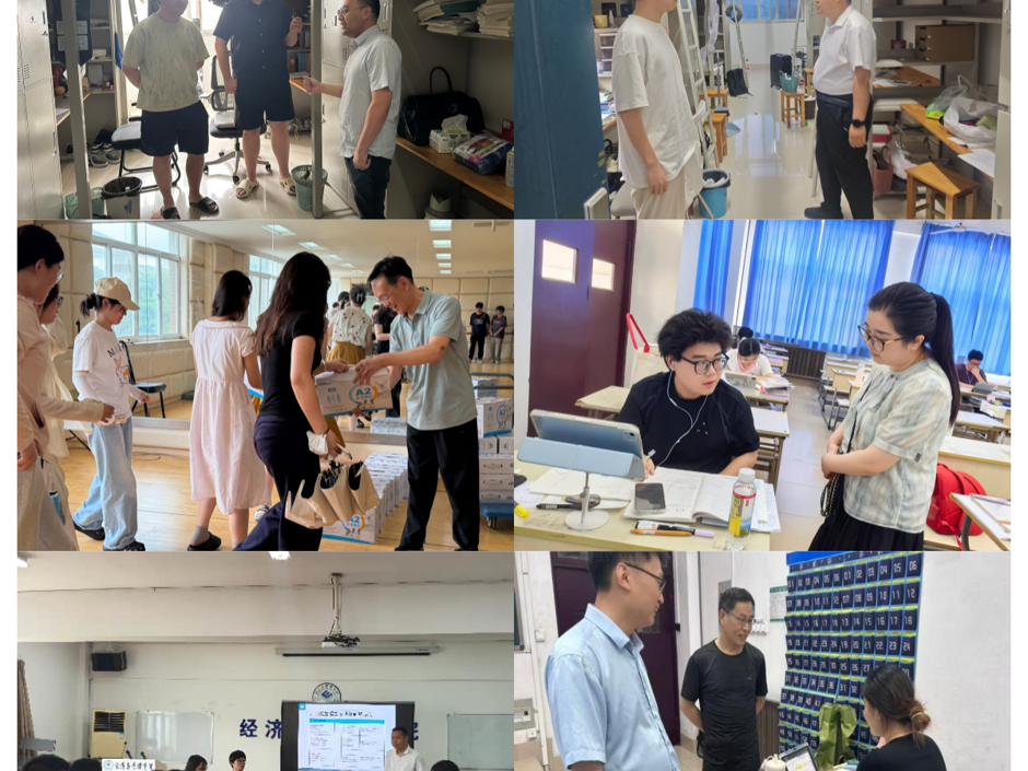 各学院开展暑期留校学生走访慰问工作