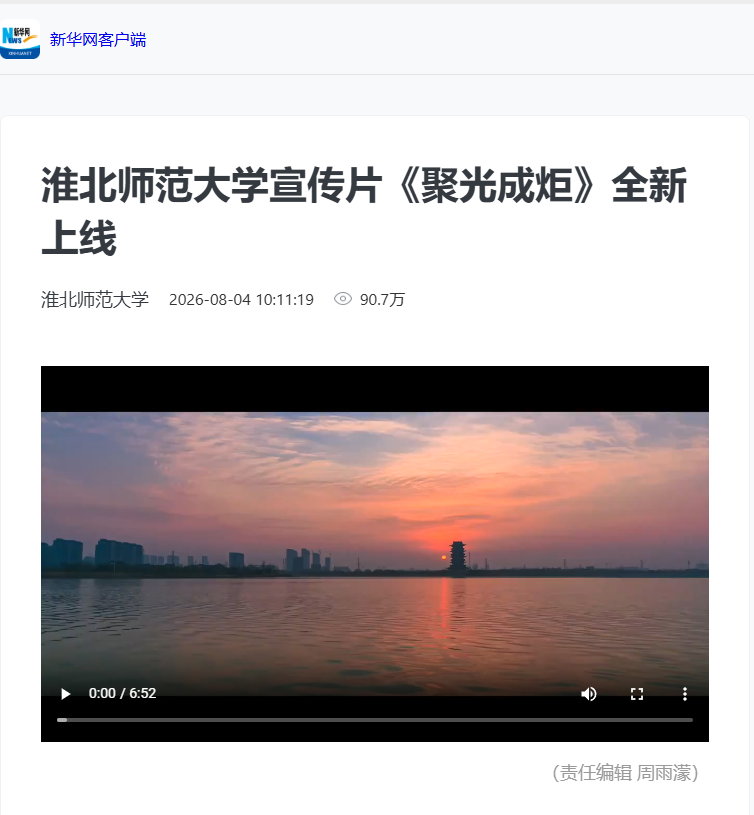 f5d2025cfc374e659186dfe789e0734a.png