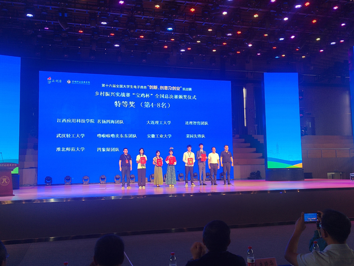 e1a340cc16fe4011812b5ac4328233ba.jpg e1a340cc16fe4011812b5ac4328233ba.jpg