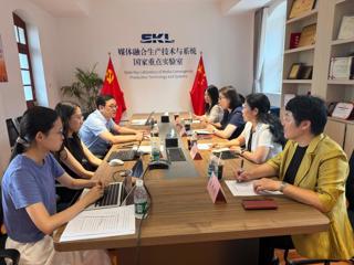 “教授博士企业行”系列活动（二十三）：区域国别学团队赴新华社国家重点实验室调研交流