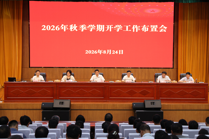 112fccedf22f4c2dac41e304aea02d22.jpg 112fccedf22f4c2dac41e304aea02d22.jpg