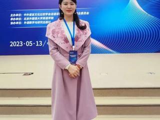 【校友寻访】淮师芳华寻迹，校友心语传情 | 暑期寻访——优秀校友张薇