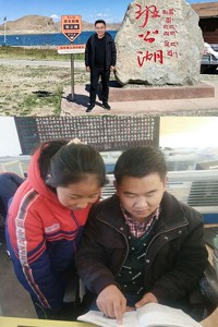 【师大榜样 校友篇】易点清：雪域边关的育人答卷——淮北师范大学校友易点清的坚守与担当