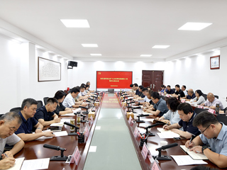 学校召开树立和践行正确政绩观学习教育总结会议